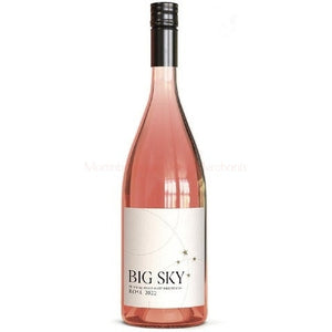 Big Sky Rose 2022 martinborough-wine-merchants