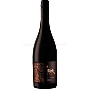 Home Fields Pinot Noir 2021 martinborough-wine-merchants