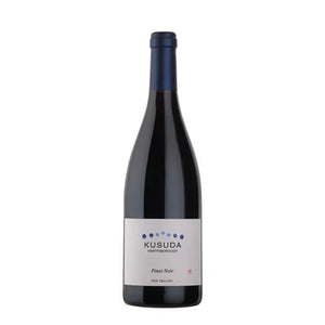 The 2025  Special Wine August Release