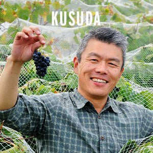 The 2025  Special Wine August Release