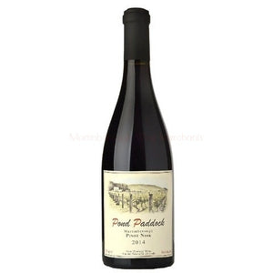 Pond Paddock Pinot Noir - 2016 martinborough-wine-merchants