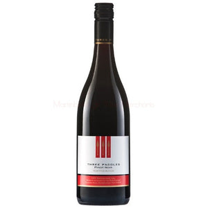 Nga Waka Three Paddles Pinot Noir 2020 martinborough-wine-merchants