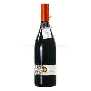 Sei Cento Pinot Noir - 2015 & 2016 vintages available martinborough-wine-merchants