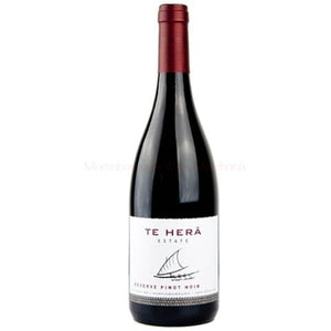 Te Hera Estate Reserve Pinot Noir 2020 martinborough-wine-merchants