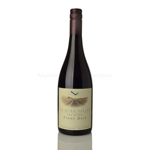 Te Muna Valley 'The Hawk' Pinot Noir 2016 martinborough-wine-merchants